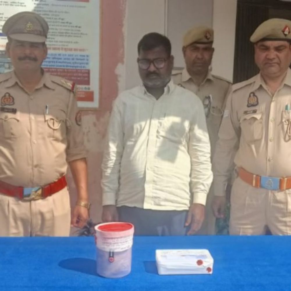 नेपाली अफीम तस्कर शाहजहांपुर में गिरफ्तार:मोतिहारी से बरेली ले जा रहा था, 10 हजार रुपये मिलते थे; बेटी के घर में रहता था