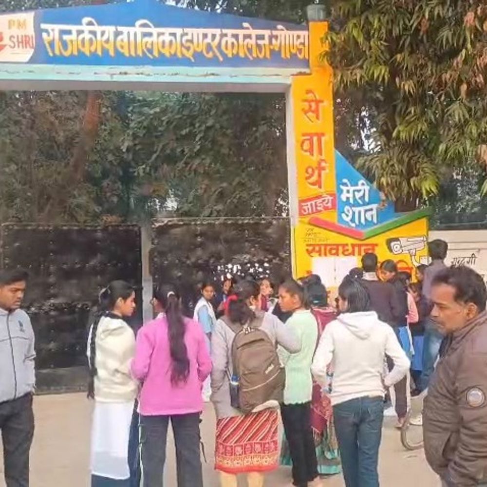 गोंडा में हाईस्कूल-इंटर में 6438 रहे अनुपस्थित:दो सॉल्वर पकड़े गए, 89,555 परीक्षार्थियों ने दी 10वीं और 12वीं की परीक्षा