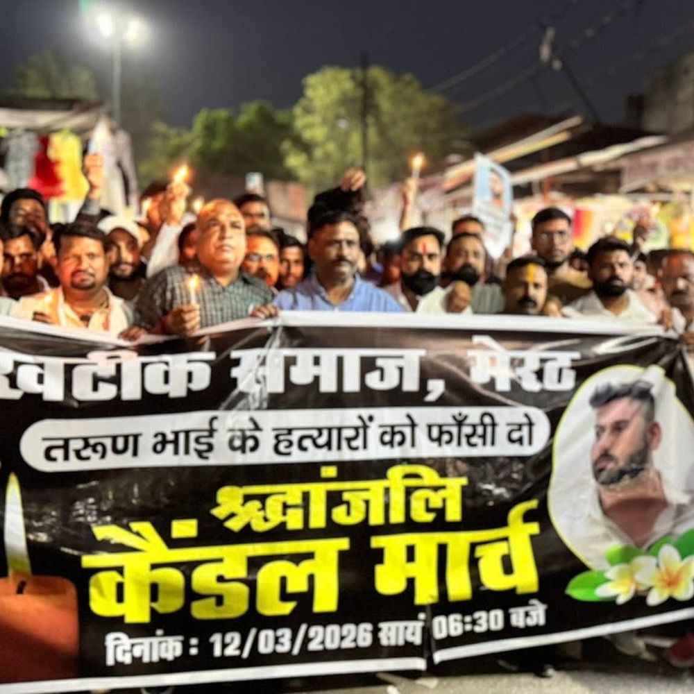 तरुण खटीक हत्याकांड: लालकुर्ती में सर्वसमाज का विरोध प्रदर्शन:कैंडल मार्च निकालकर हत्यारों को फांसी देने और मुआवजे की मांग की