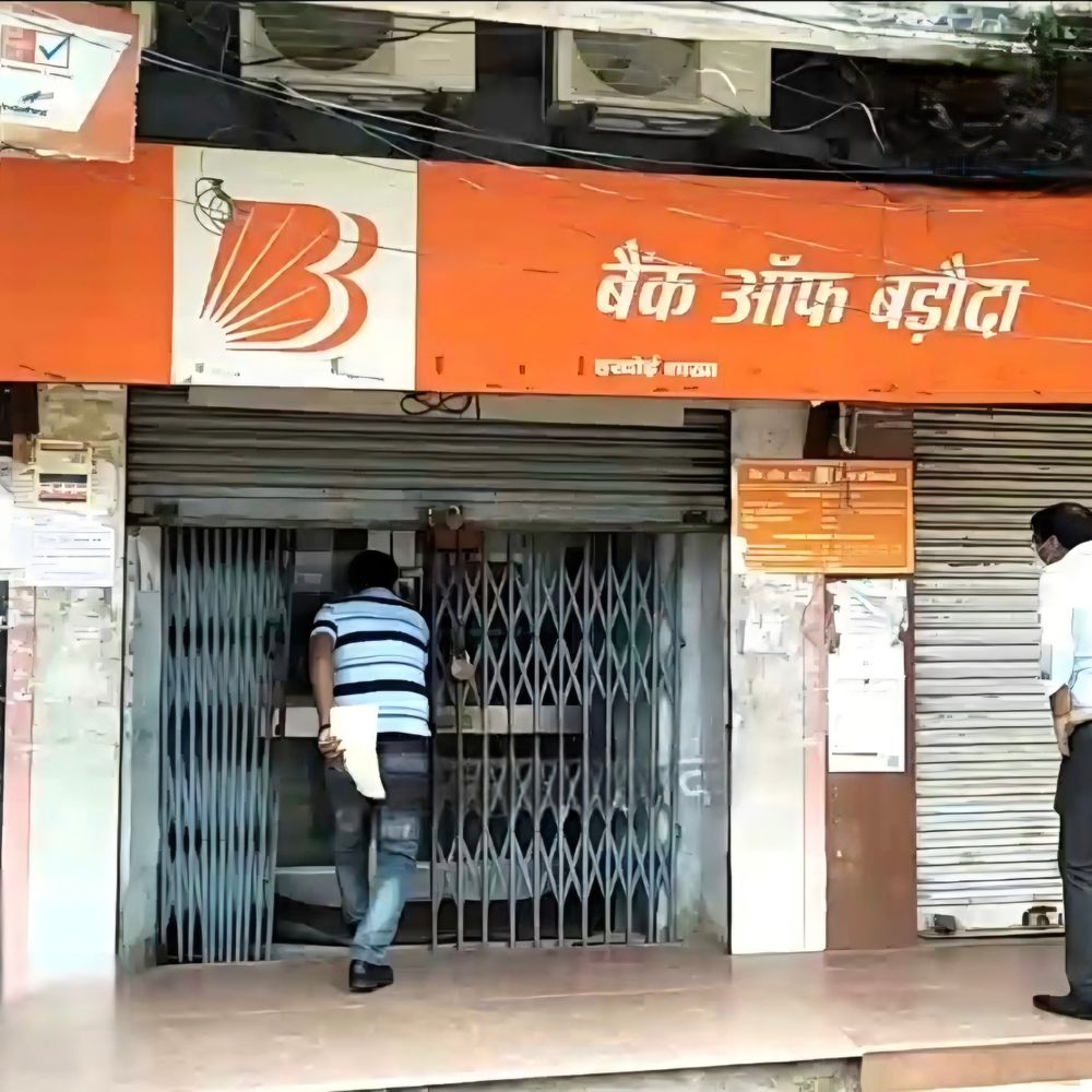 मुख्यमंत्री युवा उद्यमी योजना में भ्रष्टाचार, बैंक मैनेजर गिरफ्तार:बसपा के पूर्व जिलाध्यक्ष सुरेश चौधरी की शिकायत पर हुई कार्रवाई