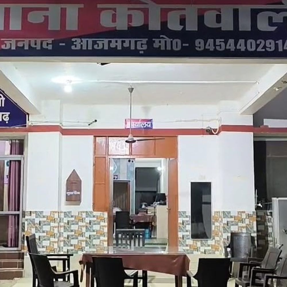 आजमगढ़ हत्या से जुड़ी फाइल क्षतिग्रस्त:न्यायालय के निर्देश पर दर्ज हुआ मुकदमा, मामले की छानबीन में जुटी पुलिस