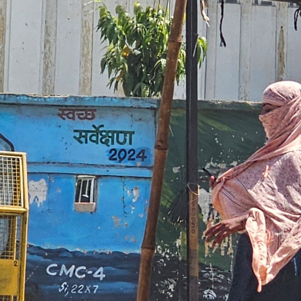 छिंदवाड़ा में बढ़ने लगी गर्मी, तापमान 37 डिग्री पार:  डॉक्टर की सलाह- इस समय कार में बच्चों को न छोड़े – Chhindwara News