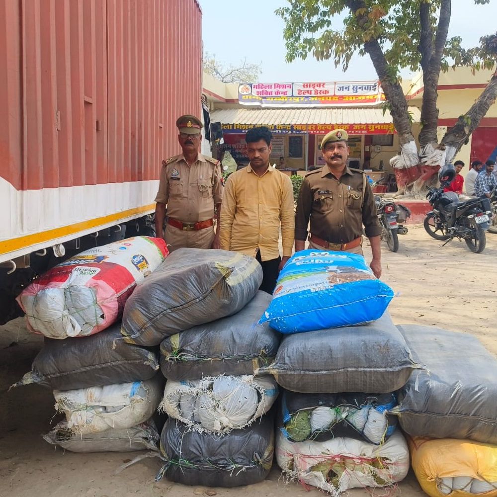 आजमगढ़ में UP STF की छापेमारी:एक करोड़ 20 लाख का गांजा पकड़ा, छत्तीसगढ़ से आ रहा था माल