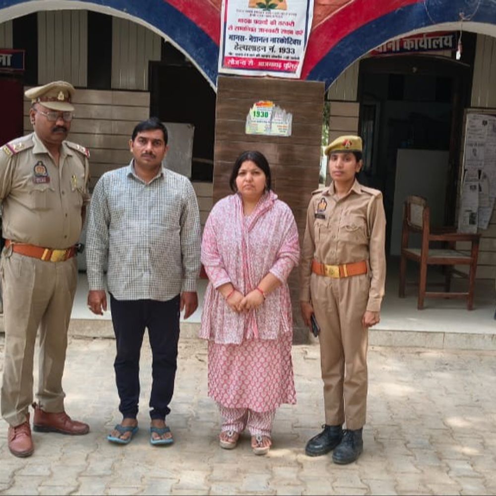 आजमगढ़ में पैतृक जमीन की धोखाधड़ी पति-पत्नी गिरफ्तार:8 मार्च को दर्ज हुआ था मुकदमा, तलाश में जुटी थी पुलिस