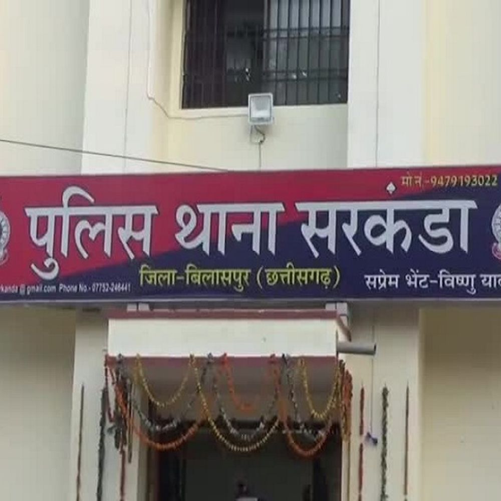 DG पवन देव के बेटे से मारपीट:  पॉर्किंग विवाद में गाली-गलौज के बाद पीटा, थाने तक किया पीछा; आरोपी गिरफ्तार – Bilaspur (Chhattisgarh) News