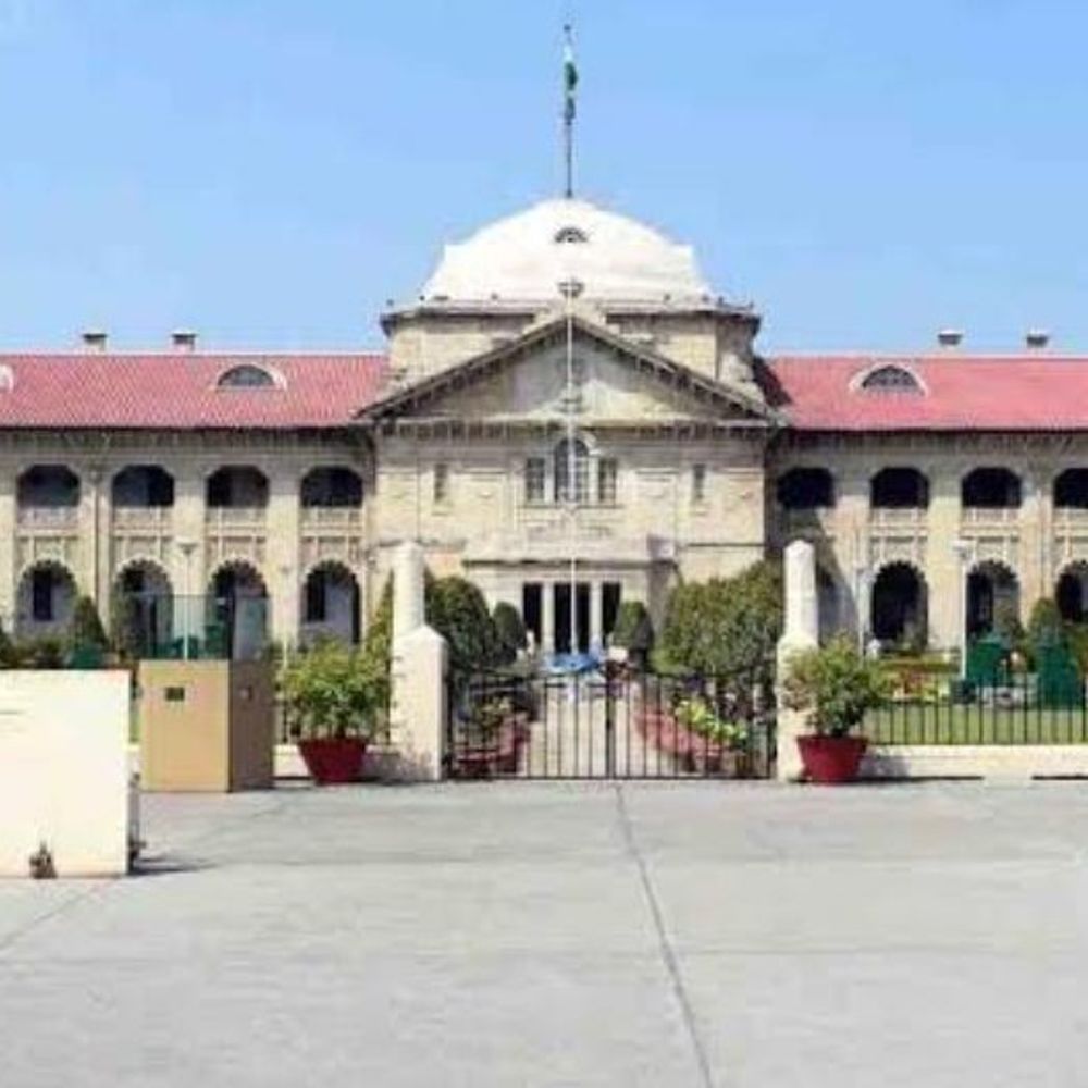 देविरया की गरिमा सिंह हाईकोर्ट से राहत नहीं:दूसरी गरिमा सिंह के दस्तावेज से पाईं नौकरी, फैसले के खिलाफ अपील खारिज