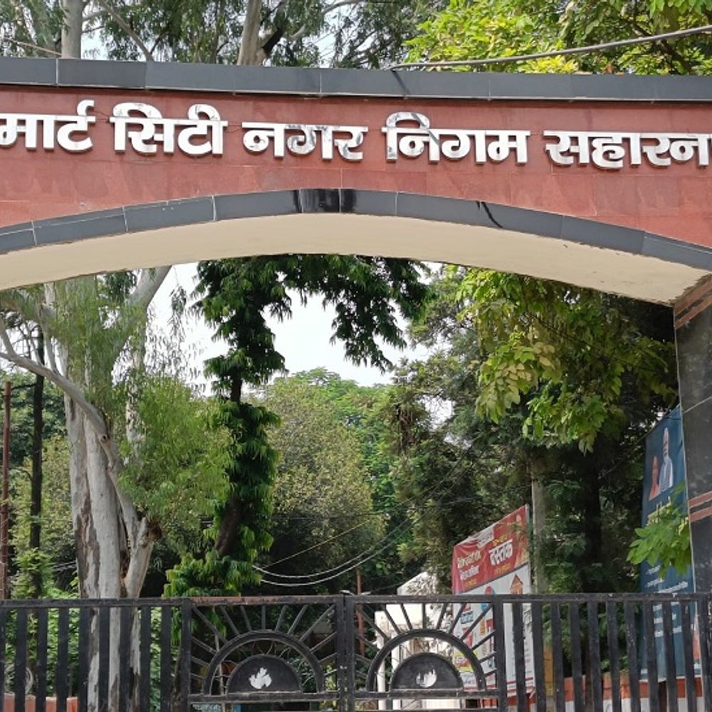 सहारनपुर में क्विक रिस्पांस टीम और पशु नियंत्रण दल बनेगा:नगरायुक्त बोले-जुलूस मार्ग गड्ढा मुक्त, धार्मिक स्थलों पर सफाई व रोशनी दुरुस्त होगी