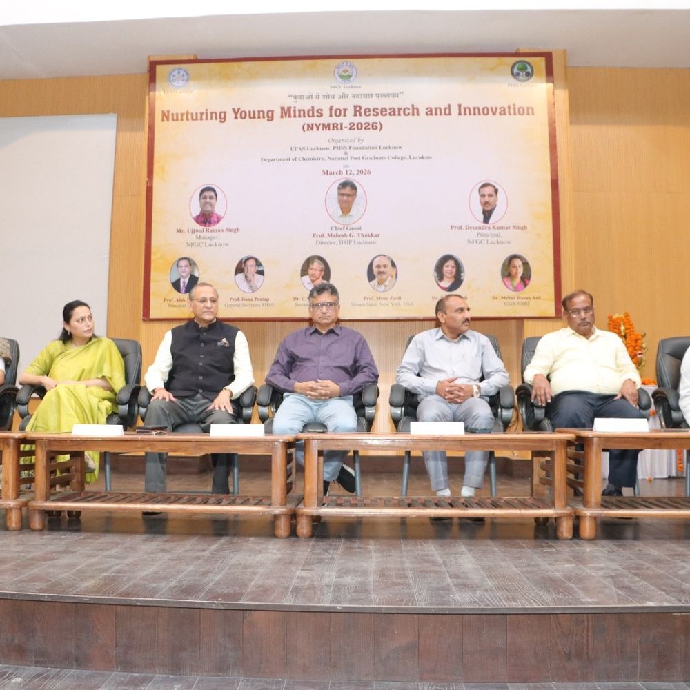 युवाओं में शोध-नवाचार पर राष्ट्रीय सेमिनार:लखनऊ के नेशनल पीजी कॉलेज में विशेषज्ञों ने दिए सुझाव