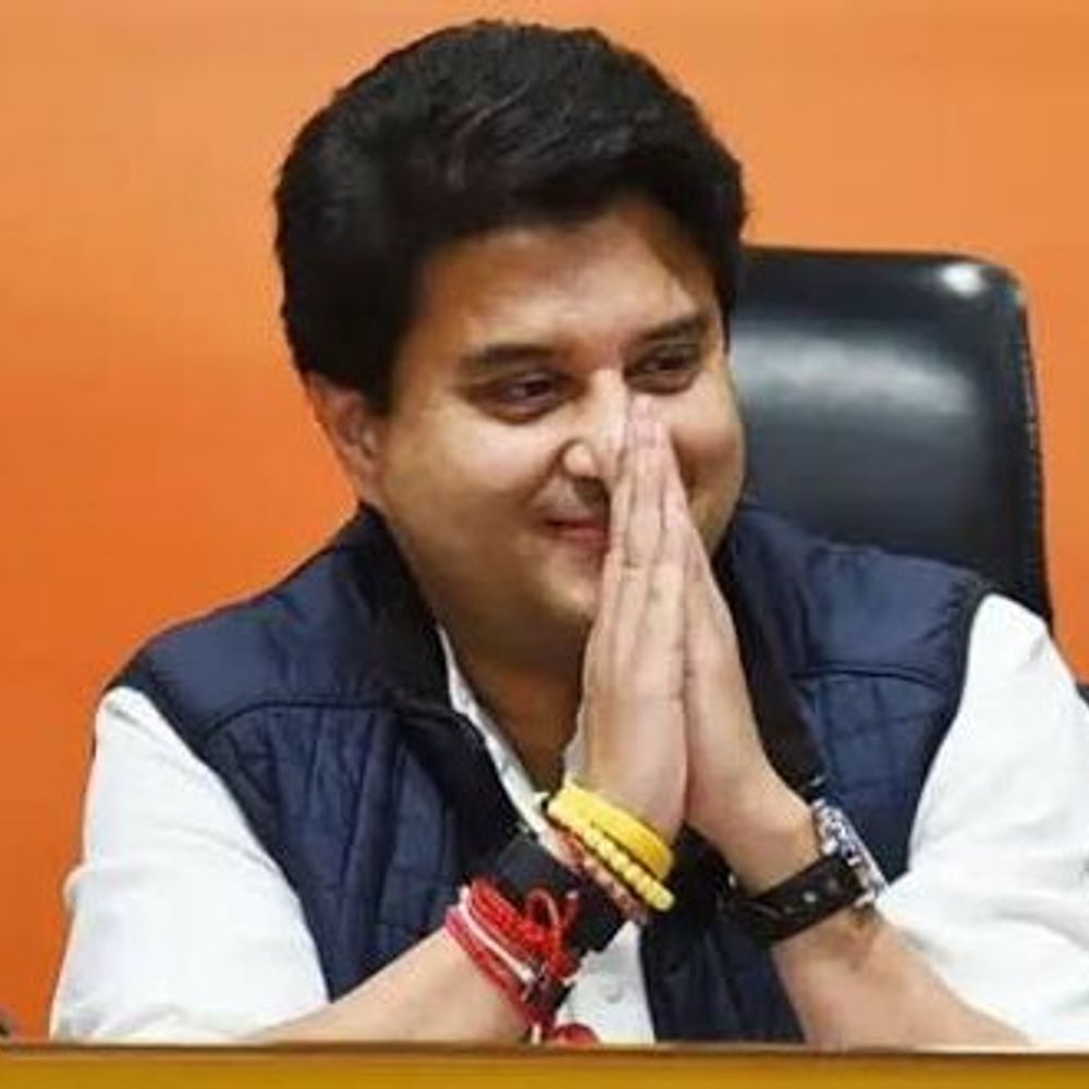 केंद्रीय मंत्री ज्योतिरादित्य सिंधिया का तीन दिवसीय गुना दौरा:म्याना और बजरंगगढ़ में सुनेंगे जनता की समस्याएं; FDDI में स्टूडेंट्स से करेंगे संवाद