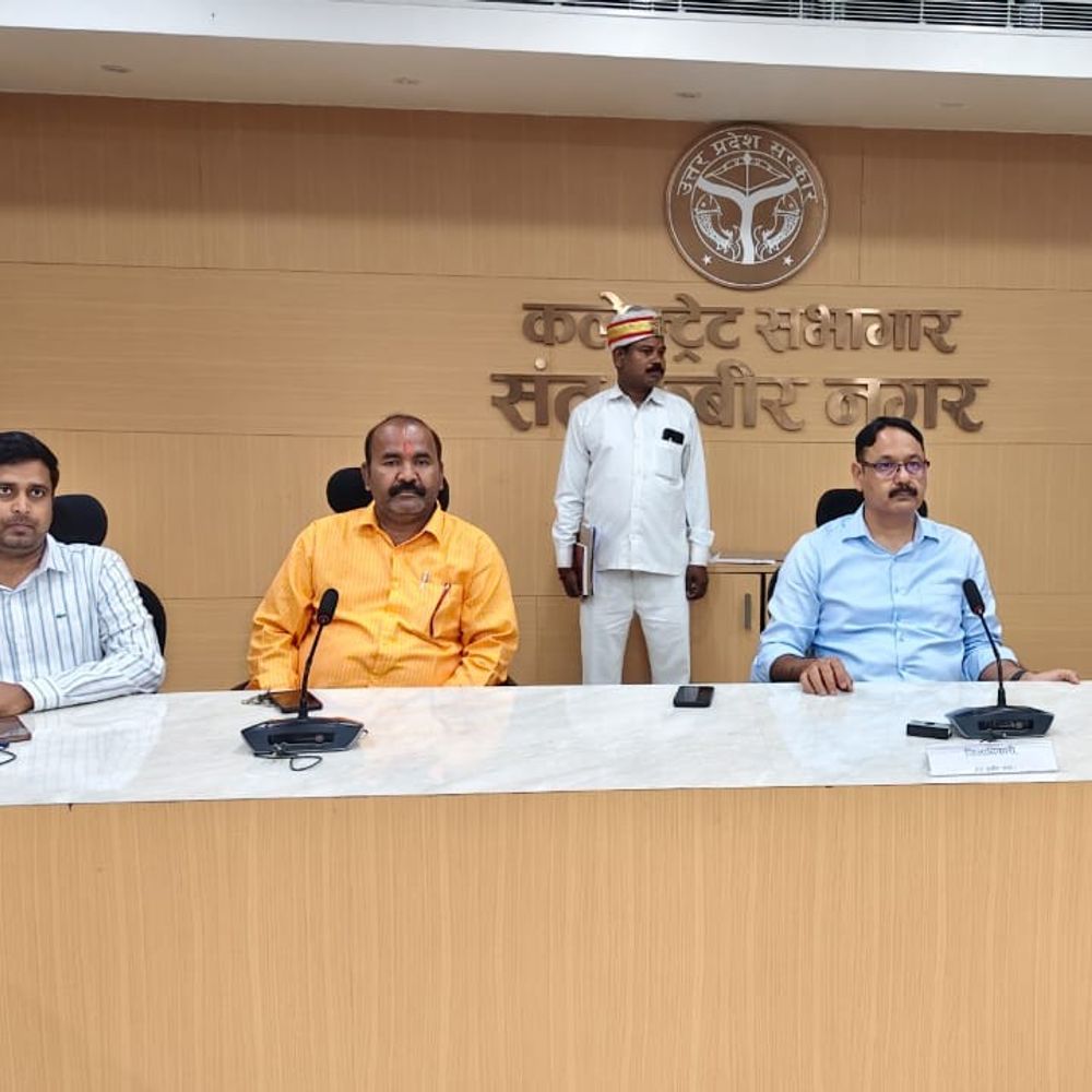 संतकबीरनगर के कलेक्ट्रेट में कंट्रोल रूम स्थापित:एलपीजी गैस समस्या को लेकर 24 घंटे रहेगा सक्रिय