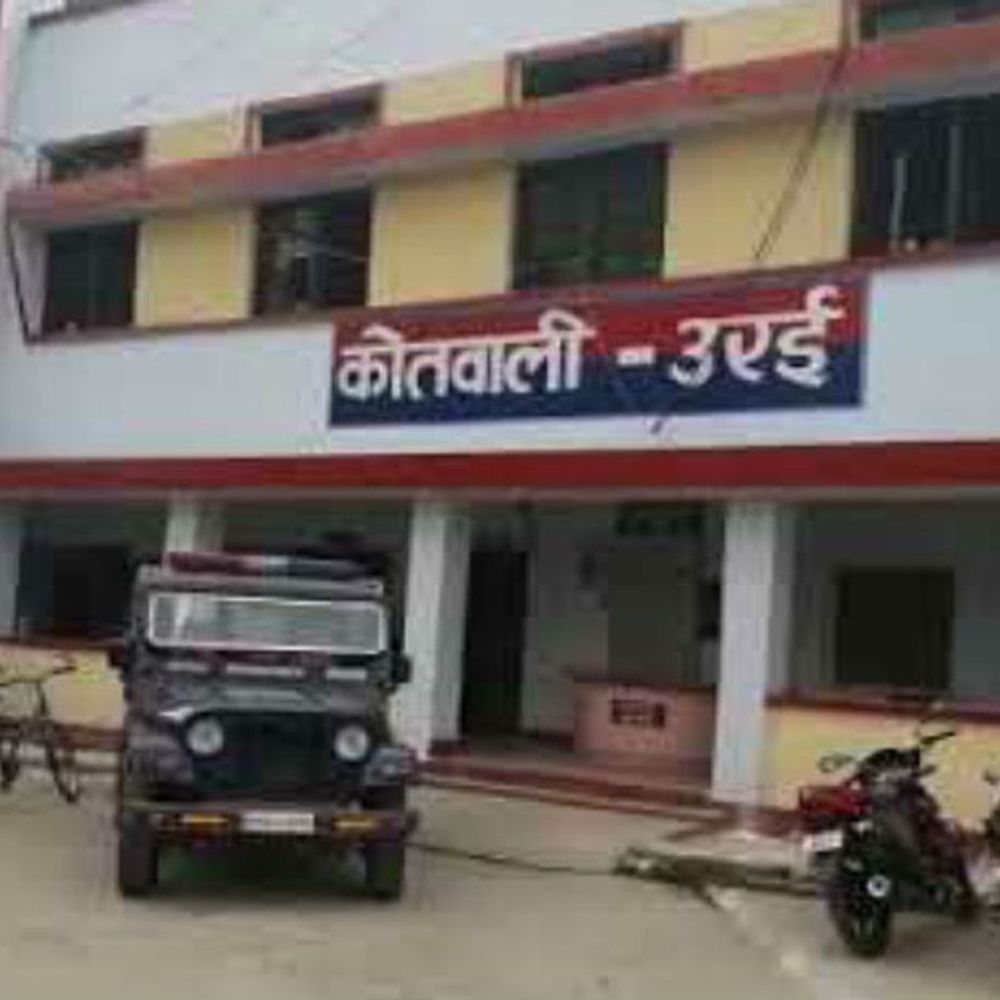 सिपाही पर महिला से दुष्कर्म के प्रयास का आरोप:जालौन में मकान दिलाने के बहाने घर ले जाकर मारपीट