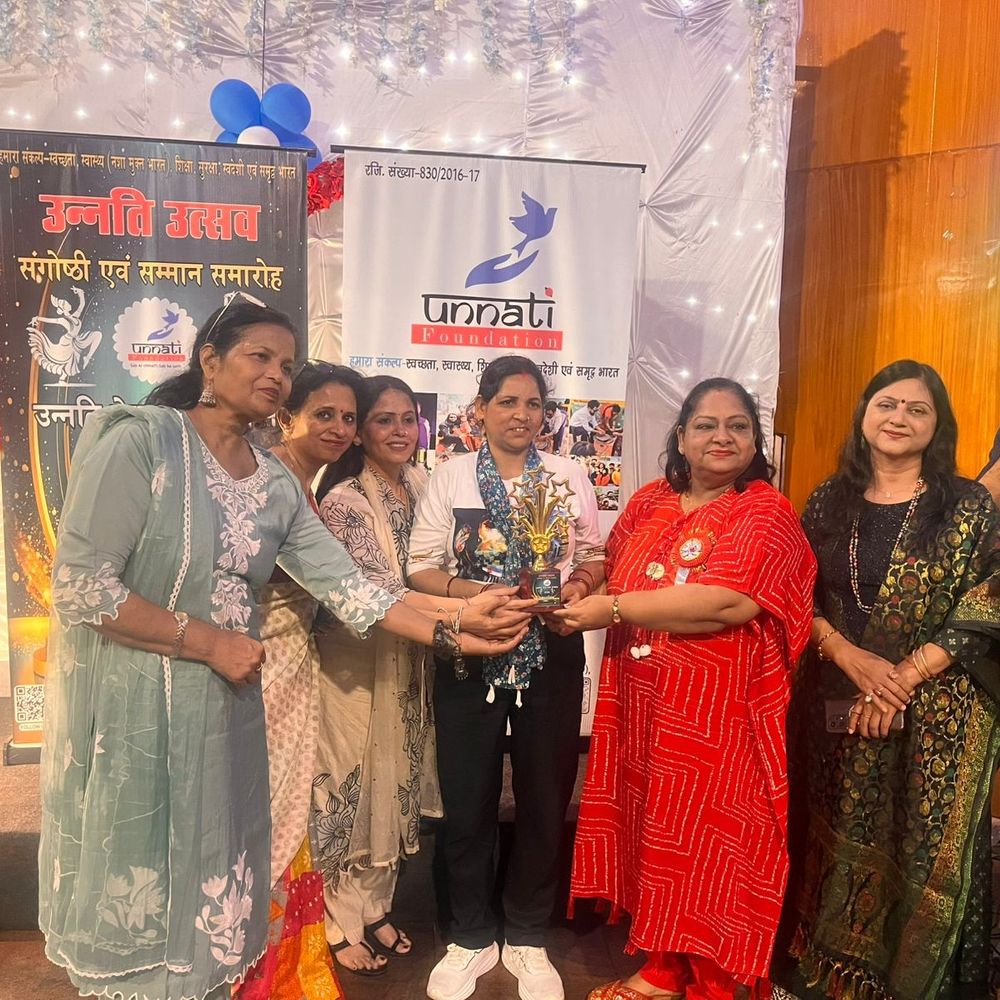 उन्नति फाउंडेशन ने 'उन्नति उत्सव' समारोह:'उन्नति सेवा रत्न सम्मान' से विभूतियों को नवाजा गया