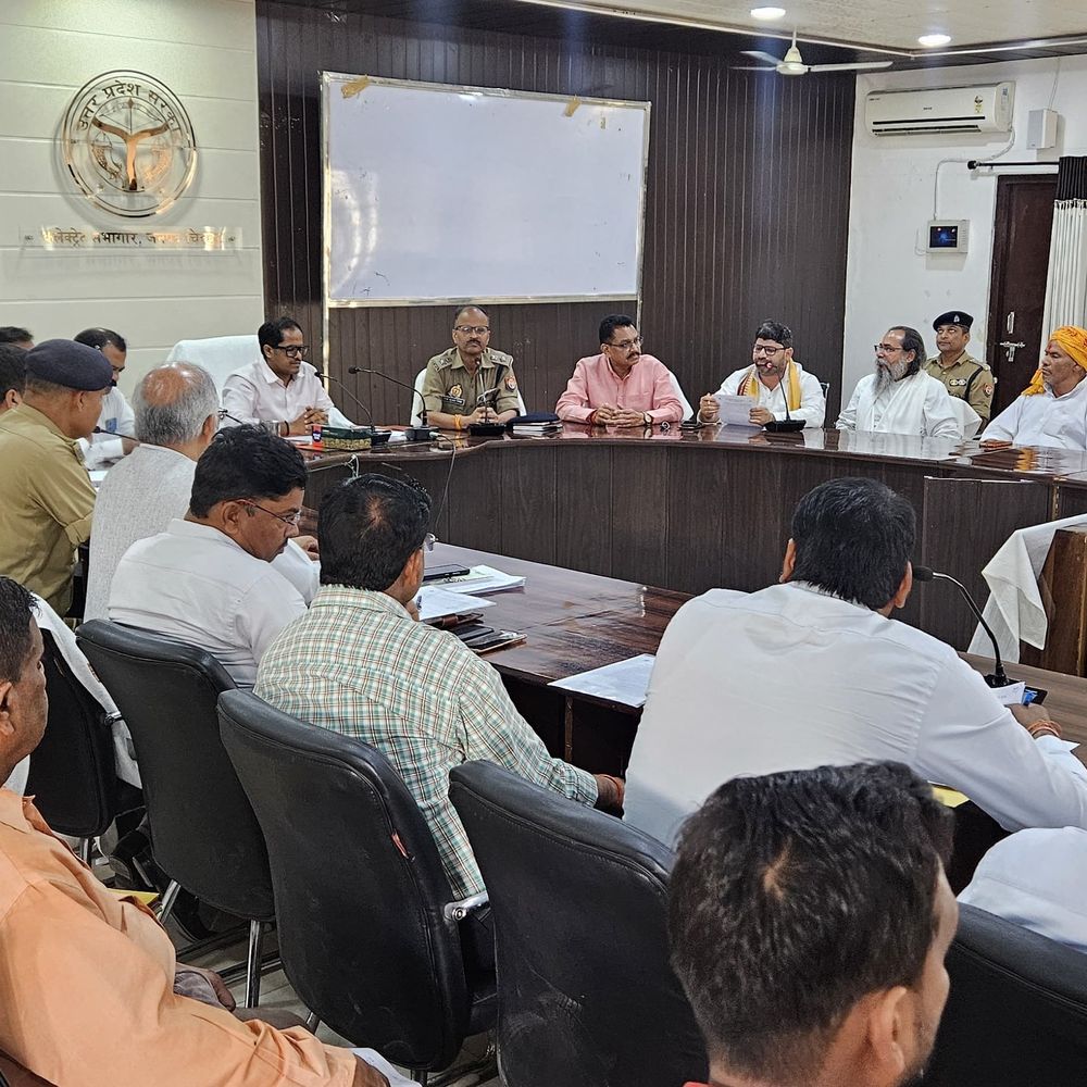 चित्रकूट में 27 मार्च को 22 लाख दीप जलेंगे:चैत्र रामनवमी और 'चित्रकूट गौरव दिवस' पर होगा भव्य आयोजन