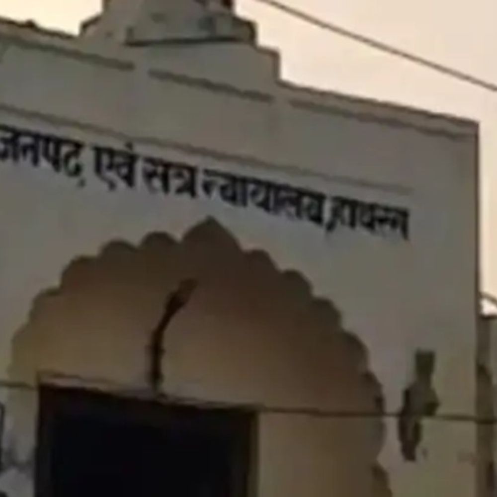 हाथरस में दंपती की हत्या में तीन दोषियों को उम्रकैद:50-50 हजार का जुर्माना भी लगा, दो साल बाद आया कोर्ट का फैसला