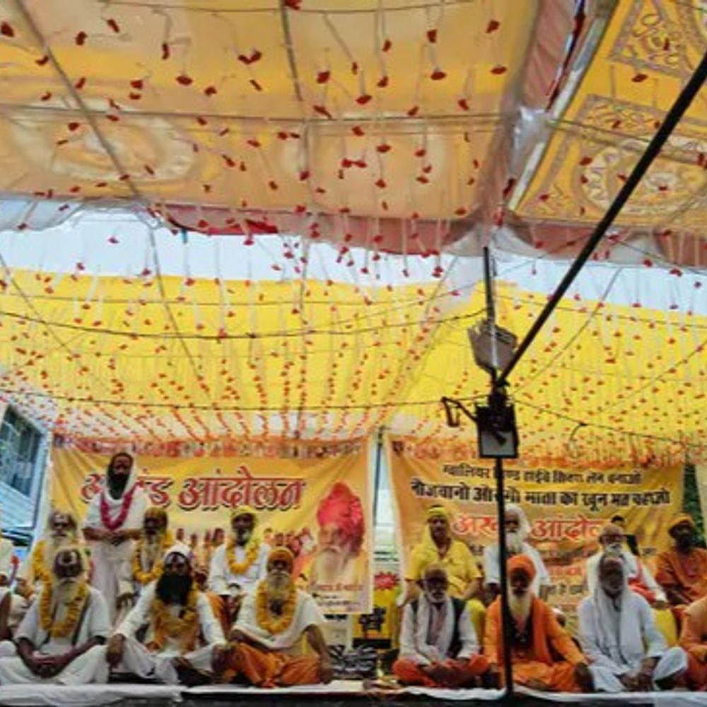 भिंड में 16 से नो रोड-नो टोल आंदोलन:आज मालनपुर में लगाएंगे धर्म ध्वजा, मंत्री ने संतों से किया संपर्क