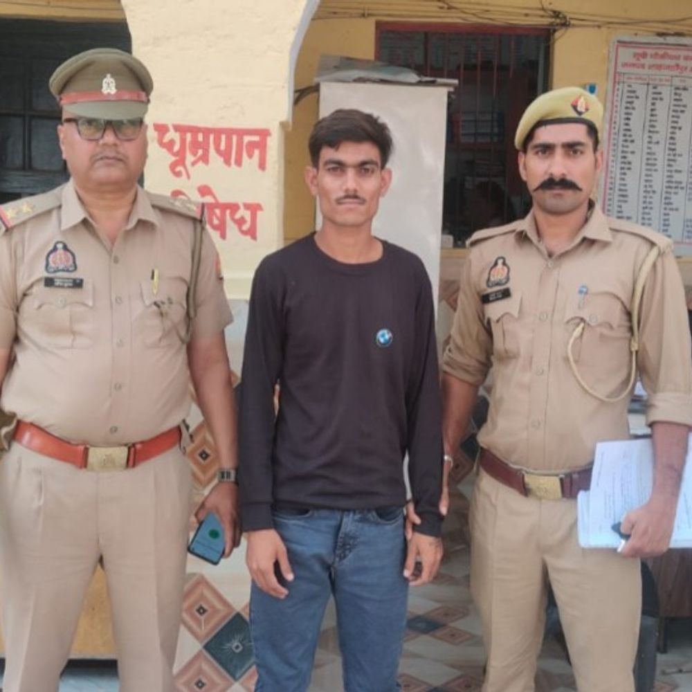 प्रेमी गिरफ्तार, प्रेमिका को आत्महत्या के लिए उकसाने का आरोप:खुद जहर खाने की अफवाह फैलाई, सुनकर प्रेमिका ने जहर खाकर दे दी थी जान