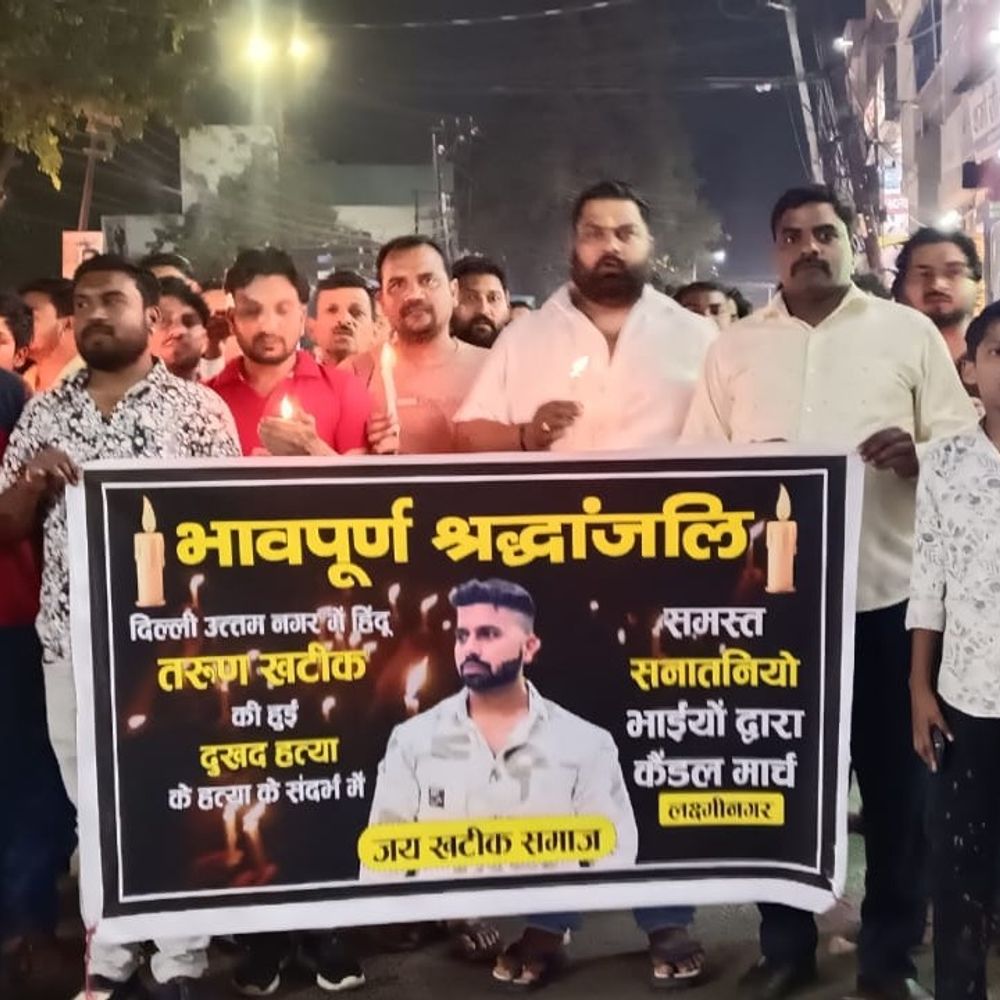 तरुण खटीक हत्याकांड: मुजफ्फरनगर में खटीक समाज का आक्रोश:न्याय की मांग को लेकर निकाला कैंडल मार्च, दोषियों को सजा देने की अपील