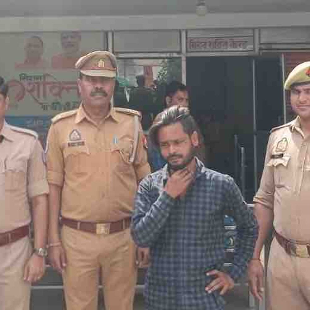कानपुर में पुलिस ने गांजा तस्कर को गिरफ्तार किया:स्कूटी से 1.250 किलोग्राम गांजा बरामद, 4 गुना मुनाफा कमाता था