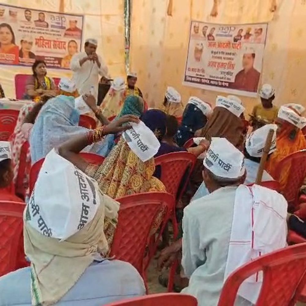 गोंडा पहुंची आप पार्टी महिला प्रदेश अध्यक्ष नीलम यादव:गैस को लेकर सरकार पर साधा निशाना, घर-घर केजरीवाल के काम की जानकारी देने का जिम्मा