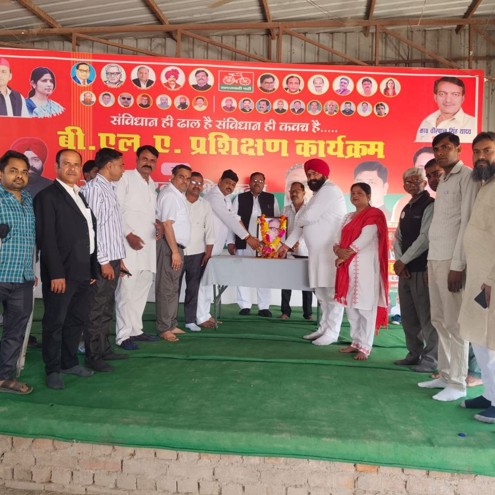 सपा ने मनाई शिवदयाल चौरसिया की जयंती:पीलीभीत में कार्यकर्ताओं ने उनके आदर्शों पर चलने का संकल्प लिया