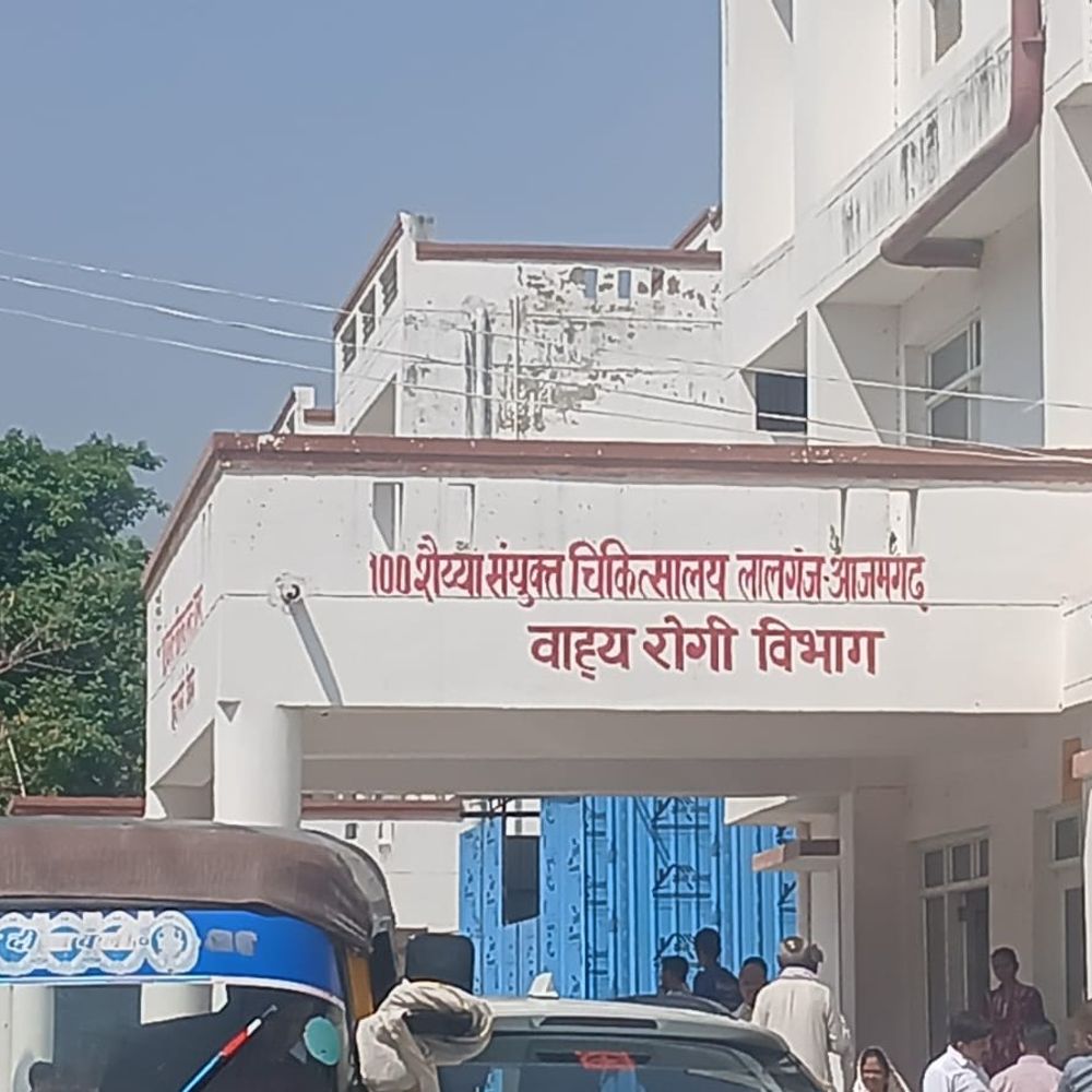 आजमगढ़ में सड़क दुर्घटना में साइकिल सवाल की मौत:तेज रफ्तार कार ने मारी जोरदार टक्कर, मौके पर पहुंची पुलिस