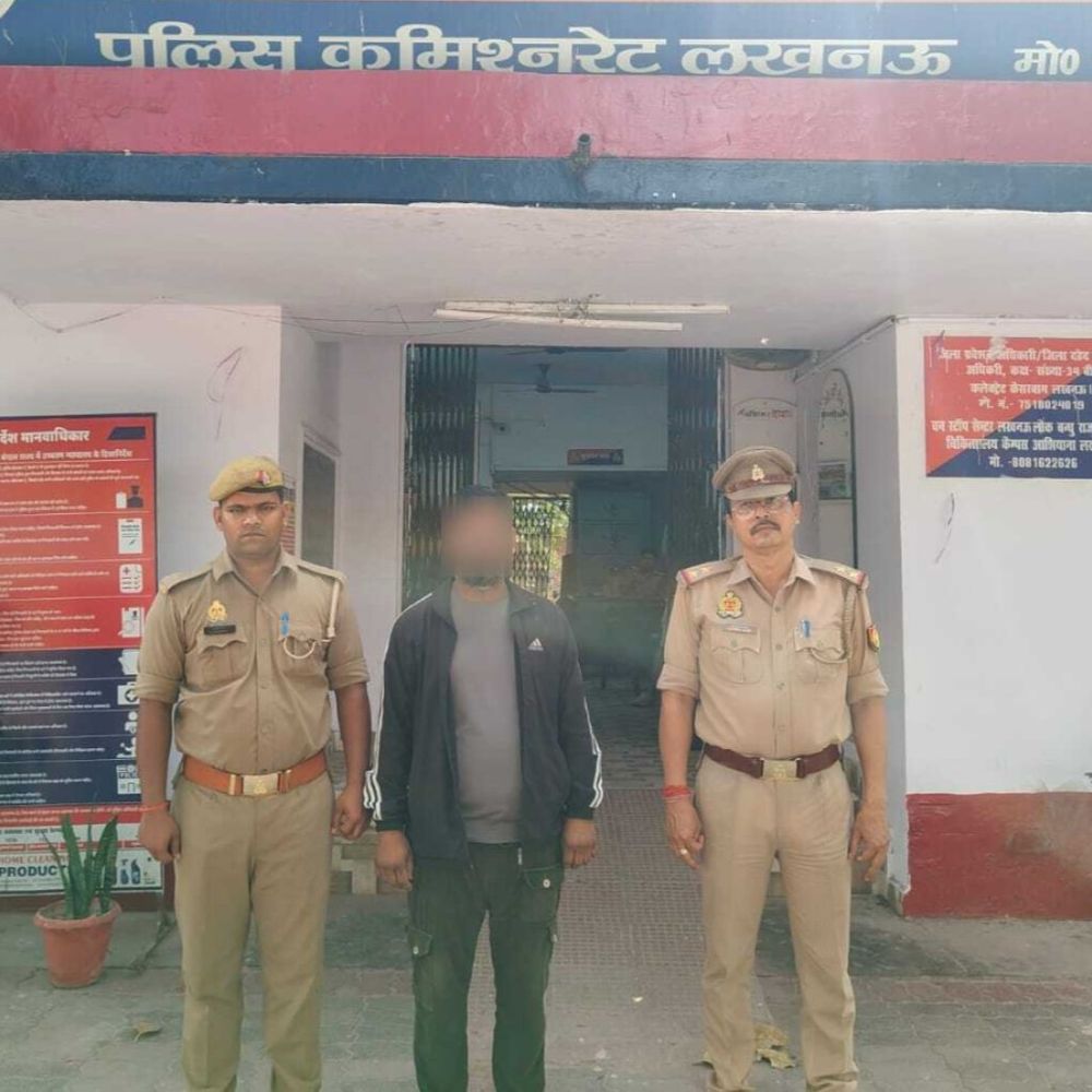 लखनऊ में शादी का झांसा देकर दुष्कर्म का आरोपी गिरफ्तार:गर्भपात कराने व जान से मारने की धमकी का आरोप