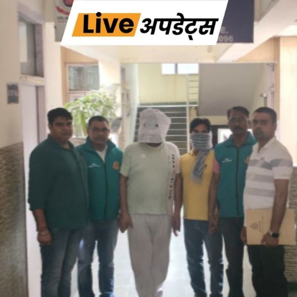 भास्कर अपडेट्स:दिल्ली में इंटर स्टेट ड्रग सिंडिकेट के 2 सदस्य गिरफ्तार, 21 किलो गांजा बरामद