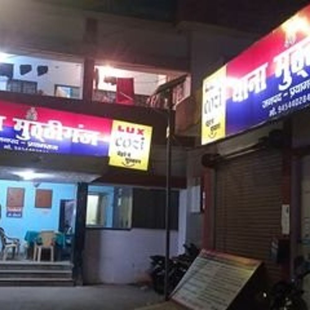 दो गुटों के विवाद में आधी रात चली गोलियां:प्रयागराज में फायरिंग से दहला मुट्‌ठीगंज, दो युवक गोली लगने से जख्मी