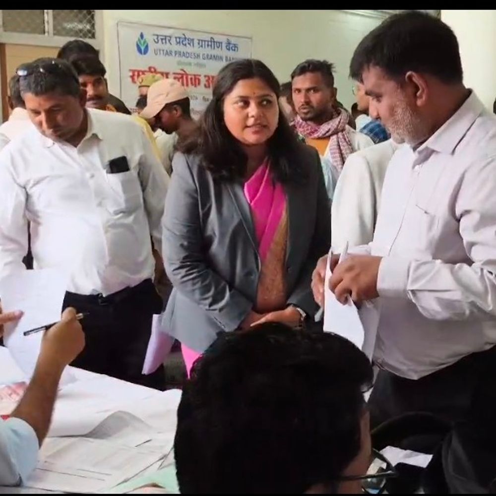 कौशांबी में राष्ट्रीय लोक अदालत का आयोजन:बैंक ऋण, चालान सहित कई मामलों का निस्तारण जारी