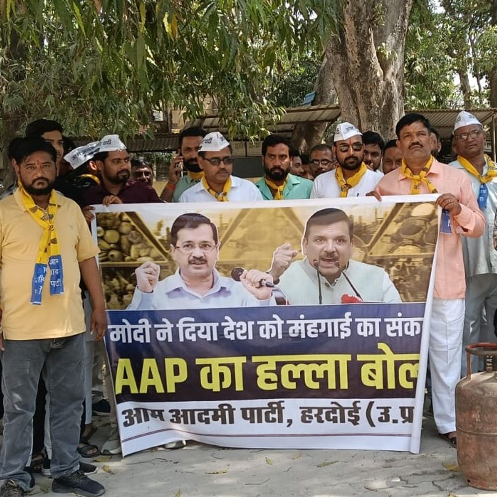 AAP ने गैस सिलेंडर महंगा होने का विरोध किया:राष्ट्रपति के नाम भेजा लेटर, बढ़ी कीमतें वापस लेने की मांग