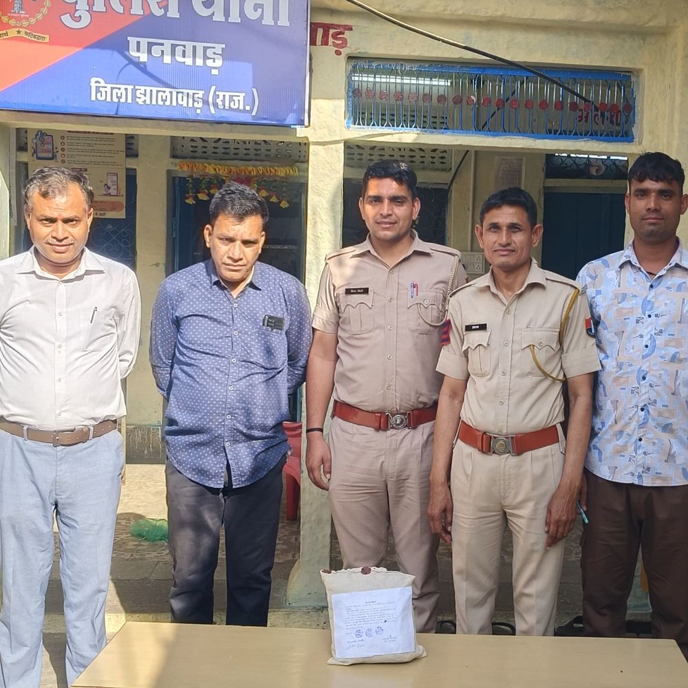पनवाड़ में 716 ग्राम डोडा चूरा सहित 2 तस्कर गिरफ्तार:  तस्करी में प्रयुक्त बाइक बरामद, दोनों पंजाब के बरनाला जिले के निवासी – jhalawar News