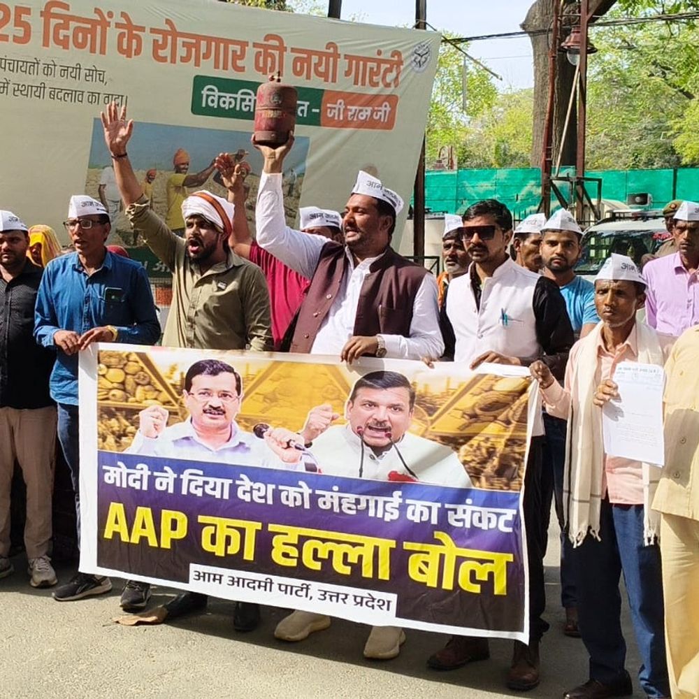 गैस सिलेंडर महंगा होने पर AAP का प्रदर्शन:सरकार की गलत आर्थिक नीतियों के कारण महंगाई बढ़ी, रसोई चलाना मुश्किल