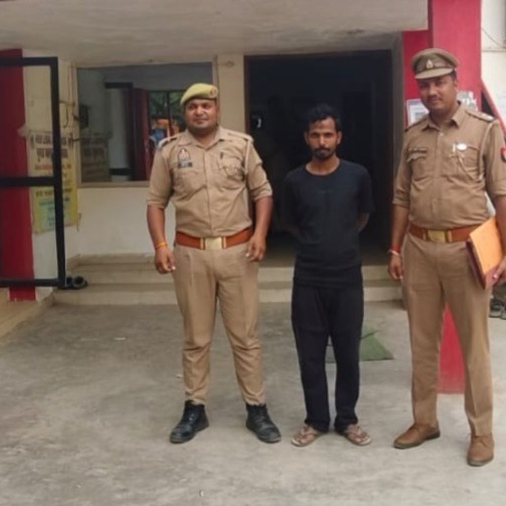 चित्रकूट में 10 हजार का इनामी अपराधी गिरफ्तार:गैंगेस्टर एक्ट में वांछित मोहम्मद अली पुलिस की गिरफ्त में