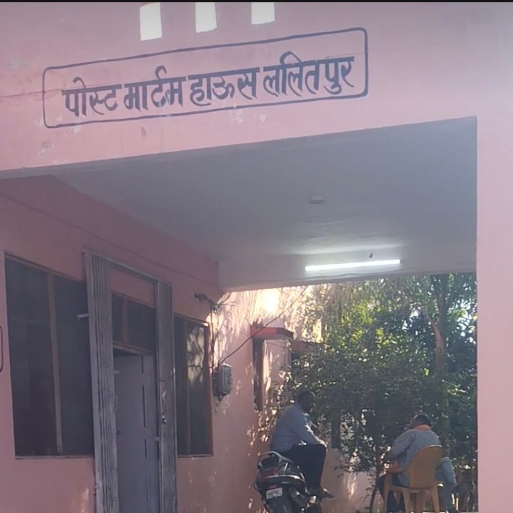 ललितपुर में अज्ञात वाहन ने स्कूटी को मारी टक्कर, मौत:भोपाल से शादी में शामिल होने आया था युवक, इलाज के दौरान तोड़ा दम