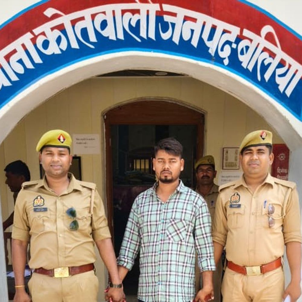 नेवी में सिलेक्शन के बाद महिला को छोड़ा, गिरफ्तार:शादी का झांसा देकर 6 साल तक रेप, प्रेग्नेंट होने पर अबॉर्शन करवाया