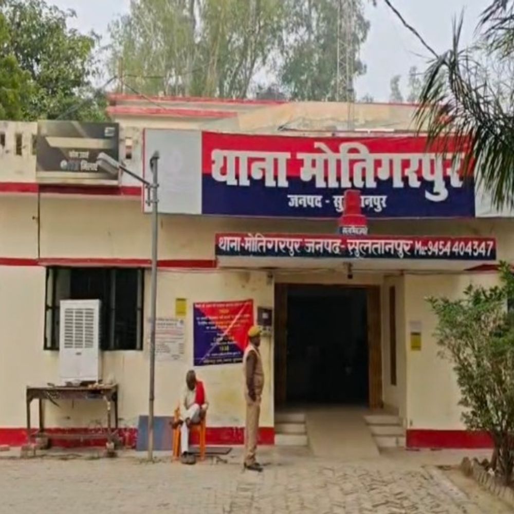 सुल्तानपुर में दो पक्षों में गोलीबारी, जानलेवा हमले का आरोप:9 नामजद समेत अज्ञात पर केस दर्ज, पुलिस जांच में जुटी