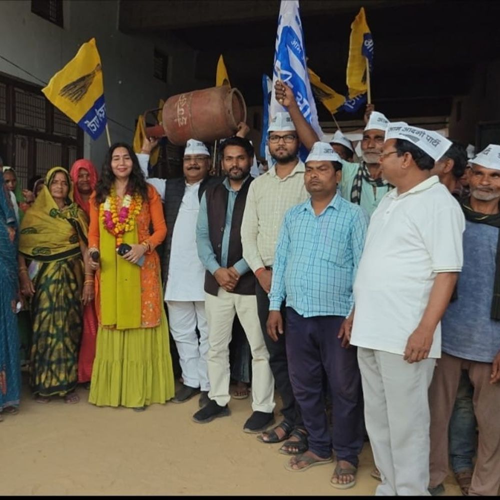 आप ने महंगाई, गैस मूल्य वृद्धि पर किया प्रदर्शन:राष्ट्रपति को ज्ञापन सौंपकर मूल्य वृद्धि वापस लेने की मांग