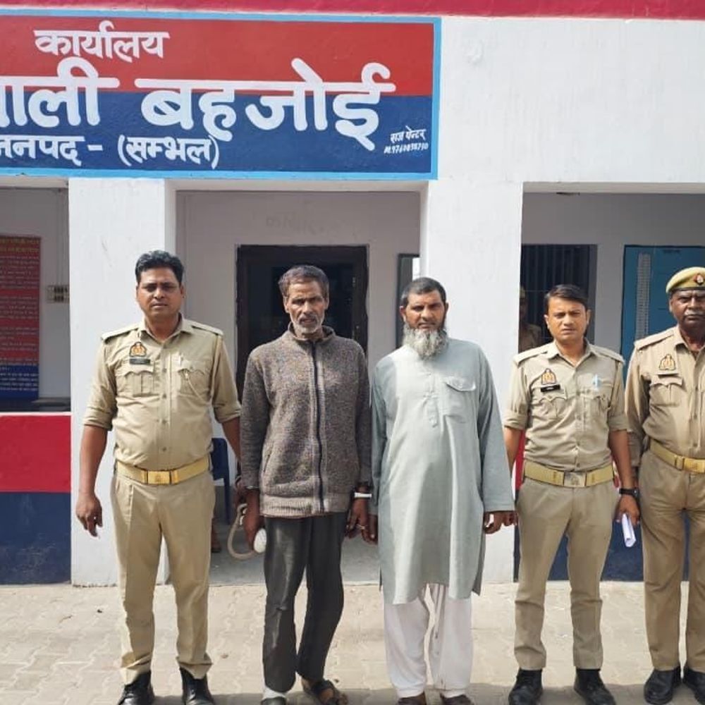 संभल में गोवंश हत्या की तैयारी, दो आरोपी गिरफ्तार:गोवंश और हत्या के उपकरण बरामद, दोनों का आपराधिक इतिहास