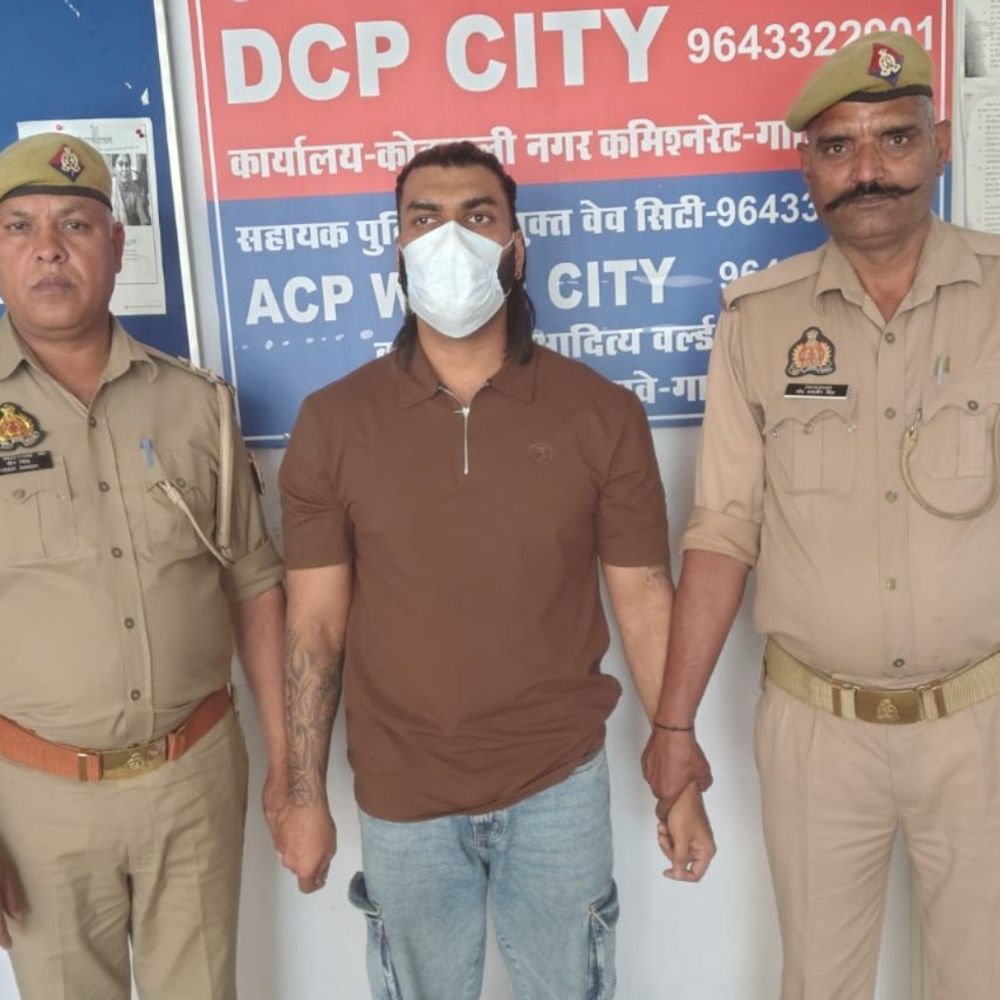 गाजियाबाद में ब्लैकमेल करने वाला गिरफ्तार:ब्लैकमेलिंग से तंग आकर युवती ने सल्फाज खाकर की थी खुदकुशी