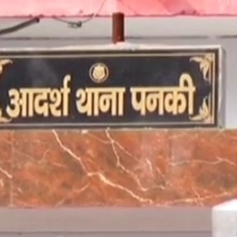 'पति अश्लील वीडियो दिखाकर अप्राकृतिक संबंध बनाने के लिए कहता':कानपुर में महिला बोली- 2 साल पहले लव मैरिज, अब 10 लाख रुपए मांग रहे