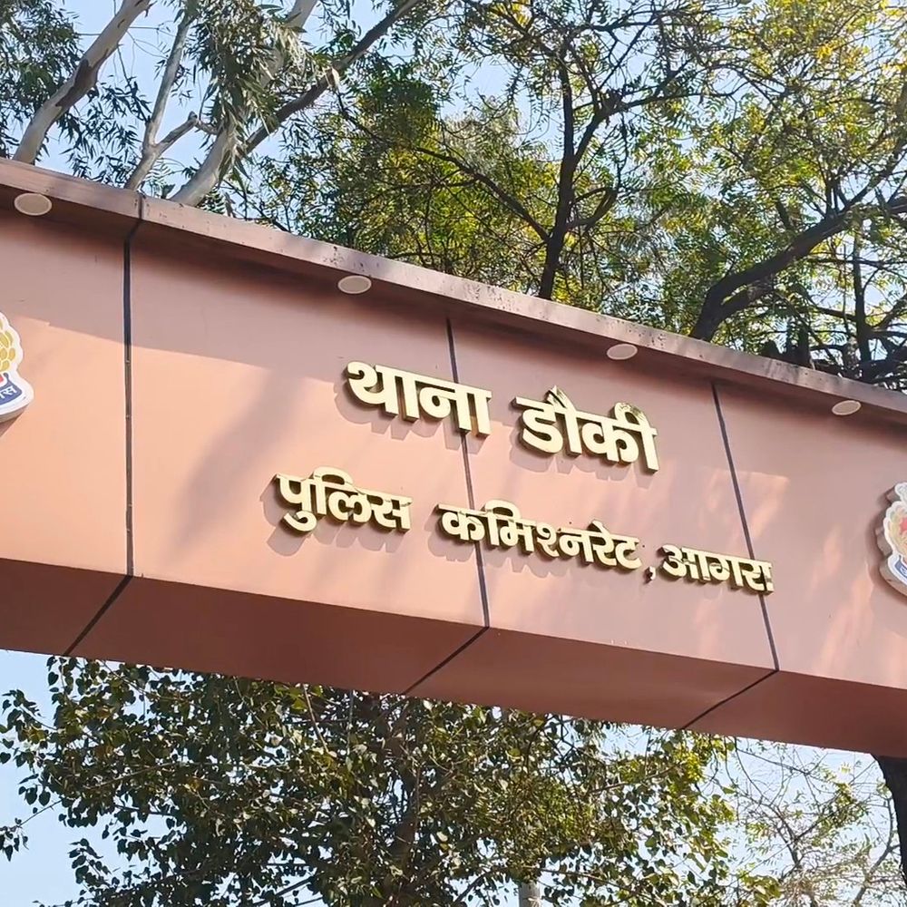 आगरा में मायके आई जख्मी महिला की मौत:पति के फावड़े के वार से 5 दिन बाद टूटी सांस