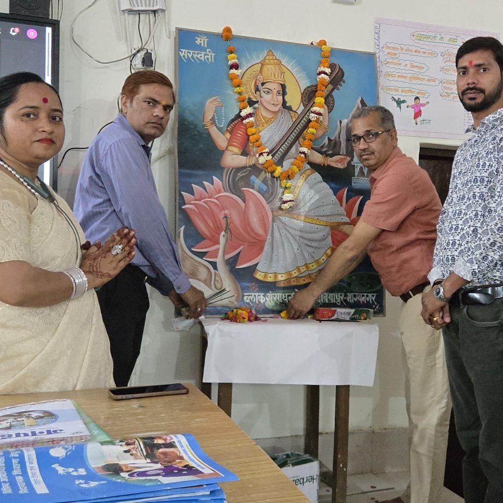 MMC अध्यक्षों और प्रधानाध्यापकों का प्रशिक्षण:BEO ने दायित्वों और भूमिका पर जानकारी दी, अभिभावक की तरह काम करें