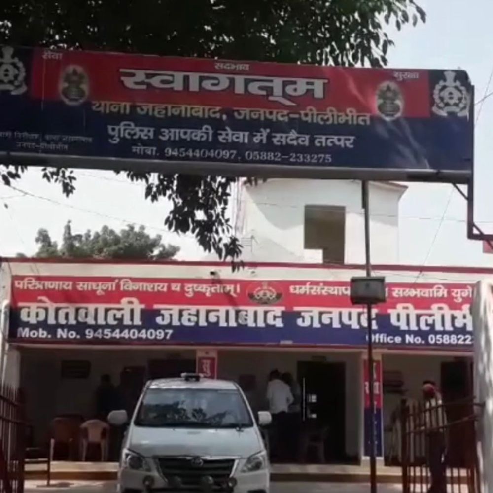 शादी का झांसा देकर युवती से दुष्कर्म का आरोप:पीलीभीत में आरोपी ने 5 लाख दहेज मांगा, शादी से किया इनकार; मुकदमा दर्ज