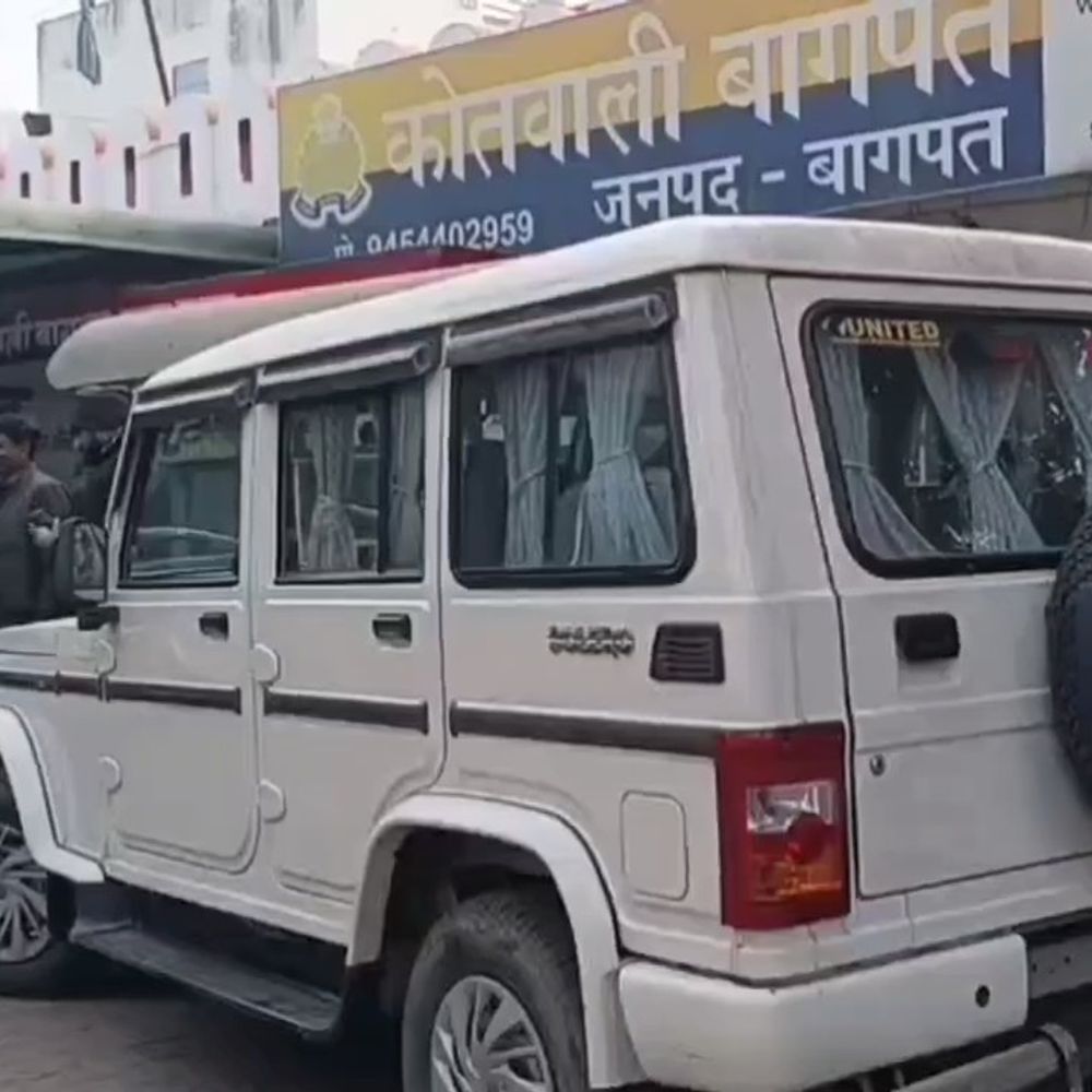 फोटोग्राफर से मारपीट, कैमरा तोड़ा:बागपत में शादी समारोह के दौरान हुई घटना, पुलिस जांच में जुटी