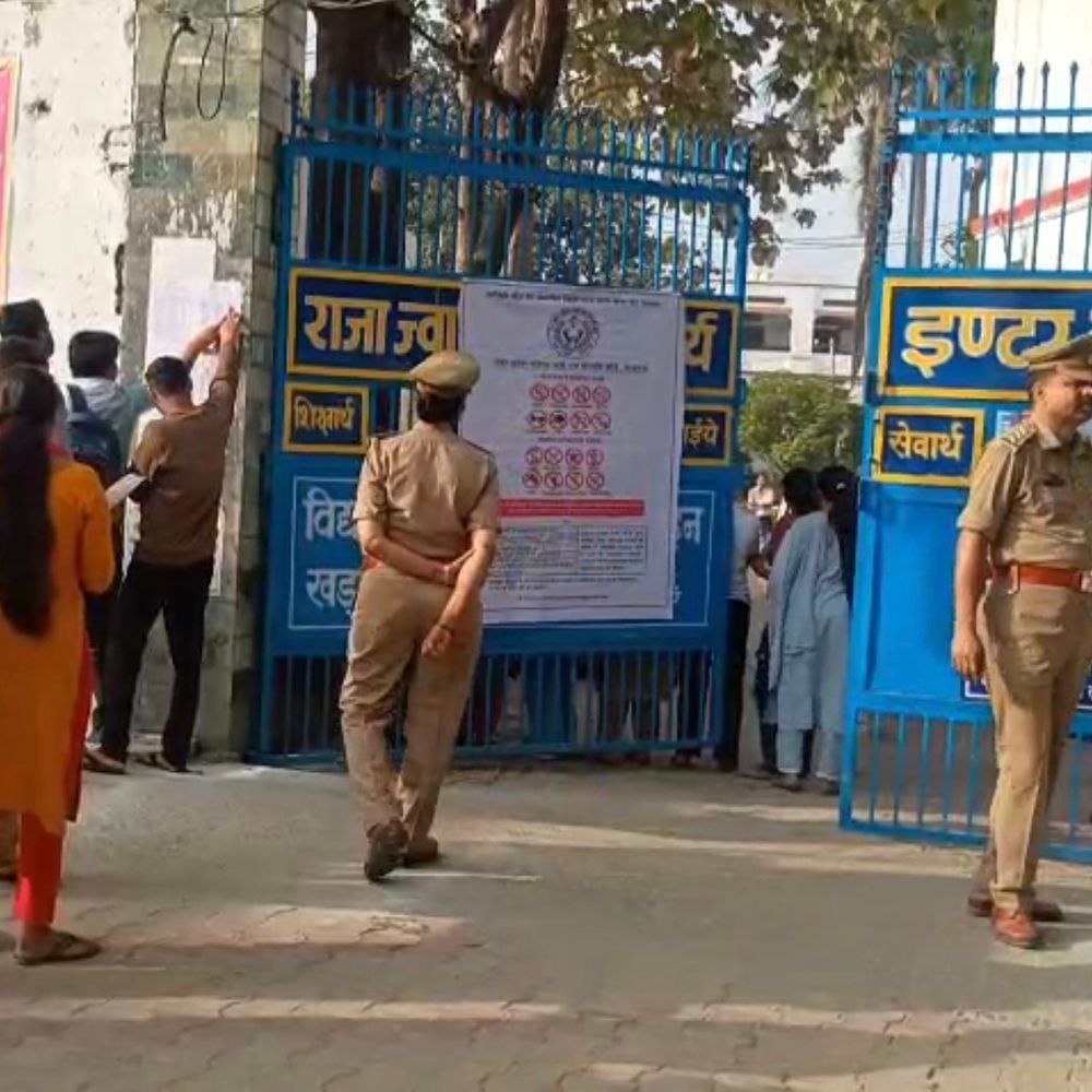 बिजनौर में दो दिवसीय दरोगा भर्ती परीक्षा शुरू:21 हजार से अधिक अभ्यर्थी, चार पालियों में देंगे परीक्षा; सुरक्षा के कड़े इंतजाम