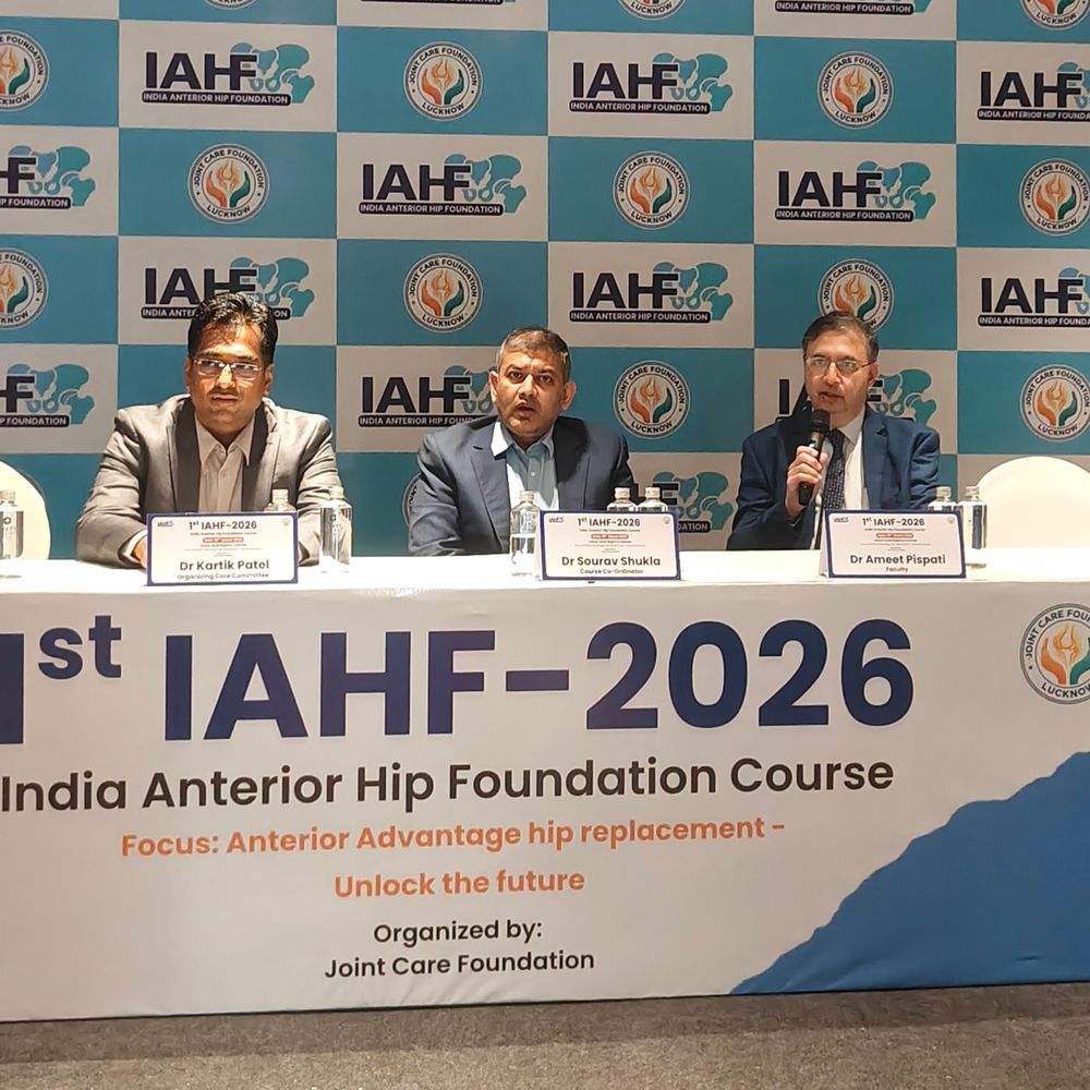 कूल्हा प्रत्यारोपण की नई तकनीक:मरीजों के लिए वरदान, रिकवरी का समय आधा होगा