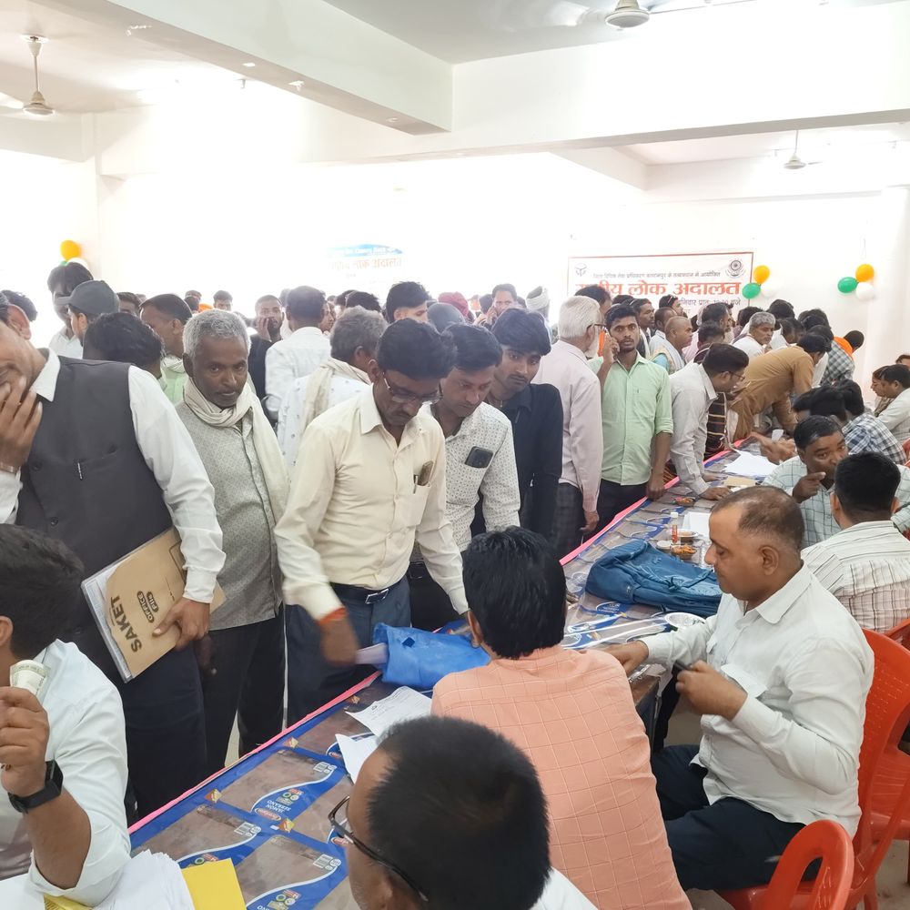 राष्ट्रीय लोक अदालत में 42 हजार से ज्यादा मामले निपटे:बलरामपुर में करोड़ों रुपये की राशि पर हुआ समझौता