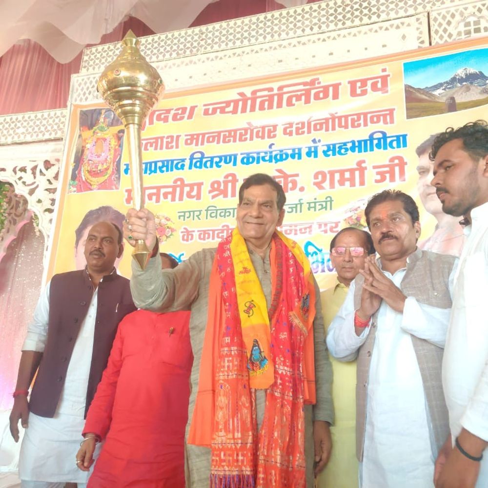 ऊर्जा मंत्री एके शर्मा का विपक्ष पर पलटवार:'जय श्री राम' के नारे पर बोले- हम दोगुने उत्साह से लगाएंगे, बुद्धि और शक्ति बढ़ती है