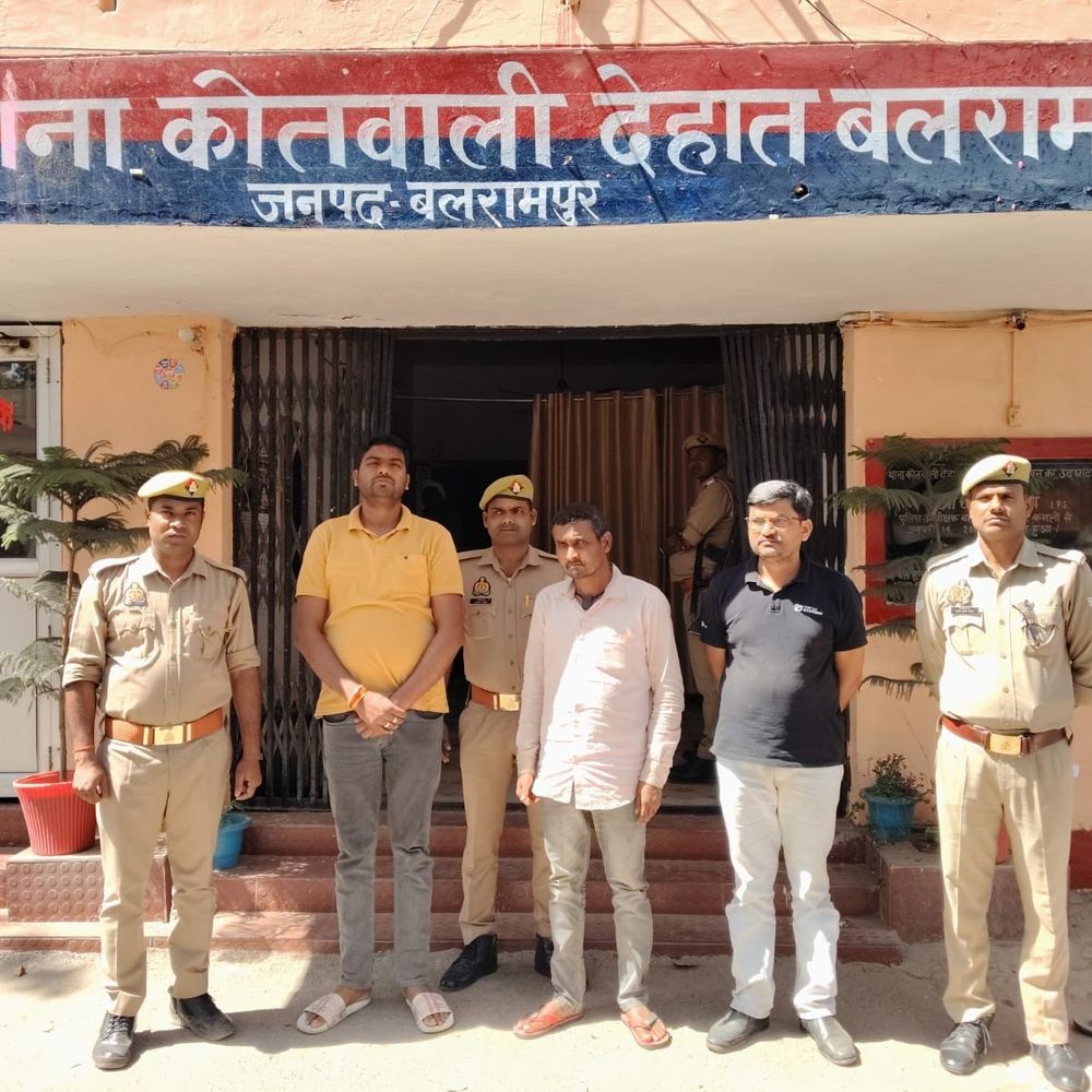 भूमि धोखाधड़ी करने वाले तीन गिरफ्तार:एक ही जमीन का दो बार फर्जी बैनामा कराया, खतौनी में नाम दर्ज होने का फायदा उठाया