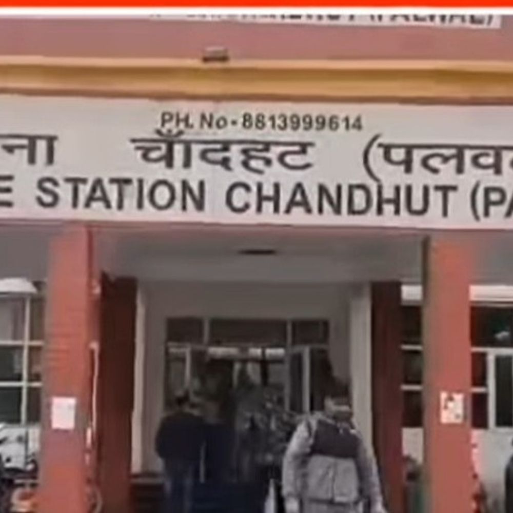 पलवल में सगाई समारोह में हर्ष फायरिंग, भगदड़ मची:  डीजे पर डांस के दौरान चलाई गोलियां, तीन खाली कारतूस बरामद, केस दर्ज – Palwal News